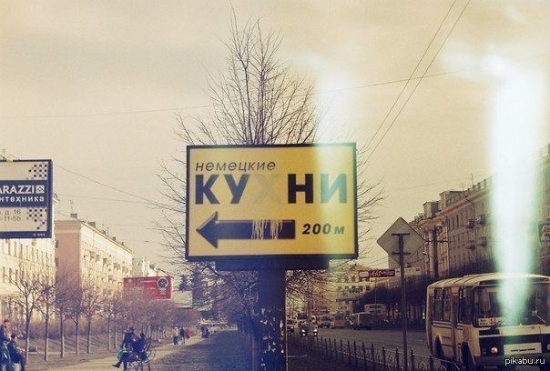 ��������!)