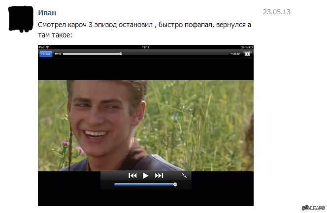 ������ ��� �����.