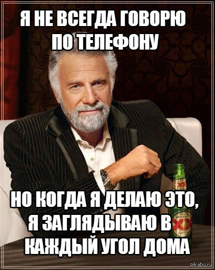 ������� ���������� �����