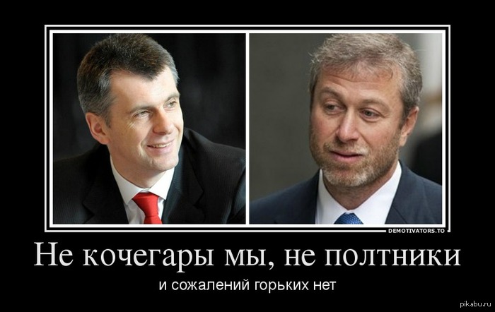 Не кочегары мы...