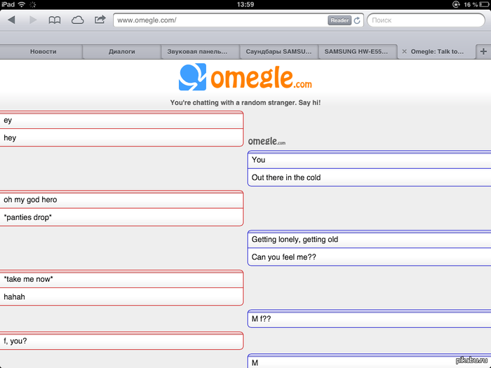    omegle)  pink floyd  ,   )
