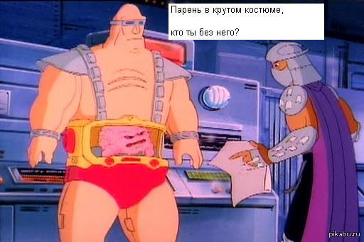 ������ � ������ �������...