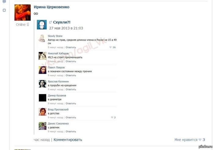 �� �� � �����, �� �� ���� �� ����!