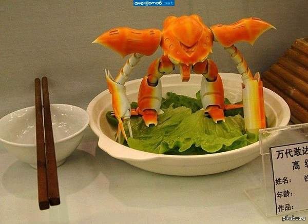 Краб супер)) Наверное весь день собирал объедки со столов, чтоб смастерить его)