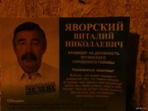 ������� ������� ���� �� ����. � ��� ������ ������� ���������� �� �� ����.