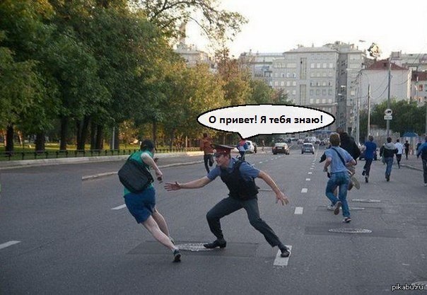 Скайрим логик стайл