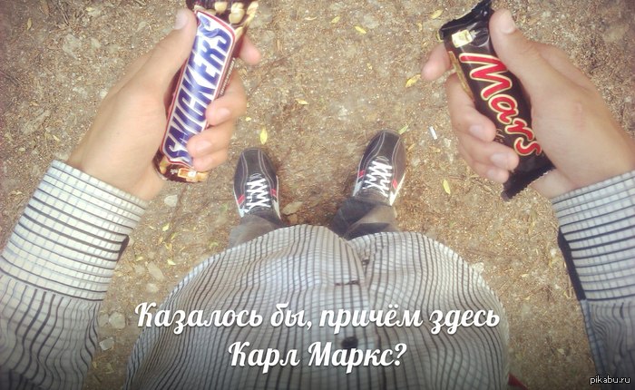 о чем песня капитал трубецкого. Смотреть фото о чем песня капитал трубецкого. Смотреть картинку о чем песня капитал трубецкого. Картинка про о чем песня капитал трубецкого. Фото о чем песня капитал трубецкого о чем песня капитал трубецкого. Смотреть фото о чем песня капитал трубецкого. Смотреть картинку о чем песня капитал трубецкого. Картинка про о чем песня капитал трубецкого. Фото о чем песня капитал трубецкого