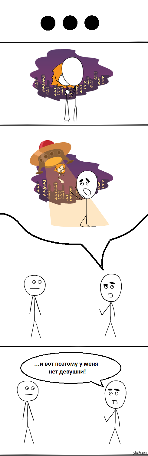 �������� ����������)