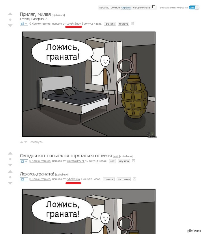 Неожиданно :)