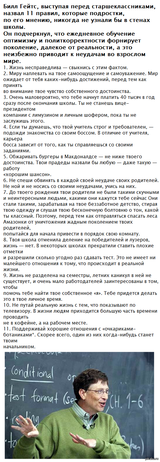 ���� ����� (����� ������)