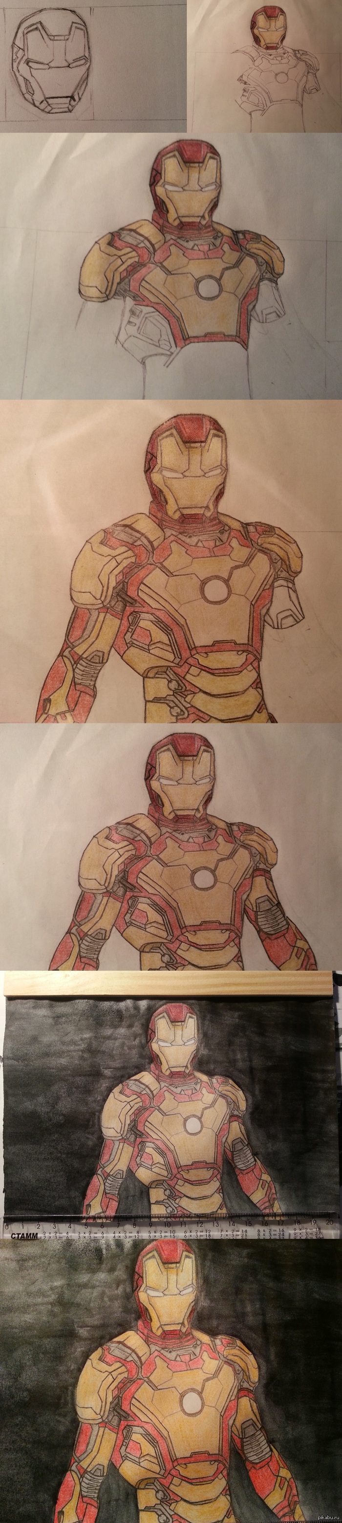 Iron man. Mark 42  by me) 