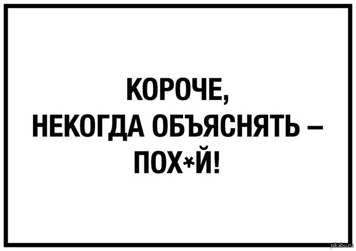 ����� �������.