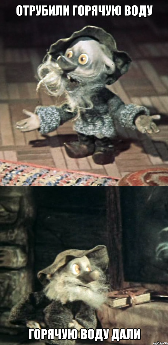 А у нас 2го отрубают :(