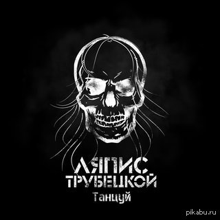 ����� ���� ���������.����� ���� � ������ "����� ���������".(������)������ � ��������.