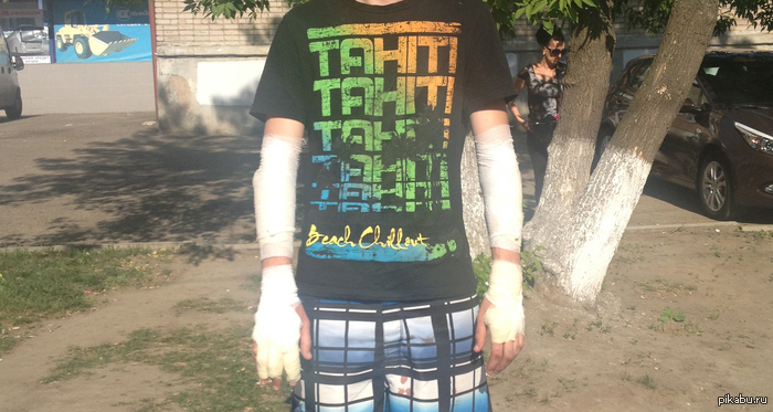 ��, ����������, ������������ � �� ���@!