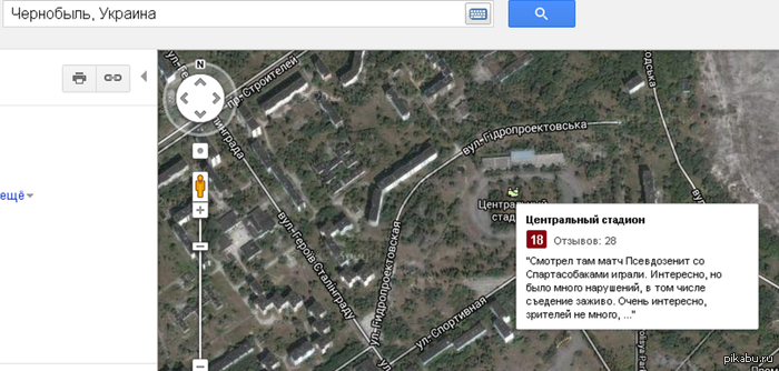 ������� � ���������