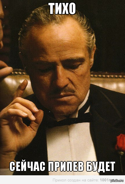 Любимая песня.....