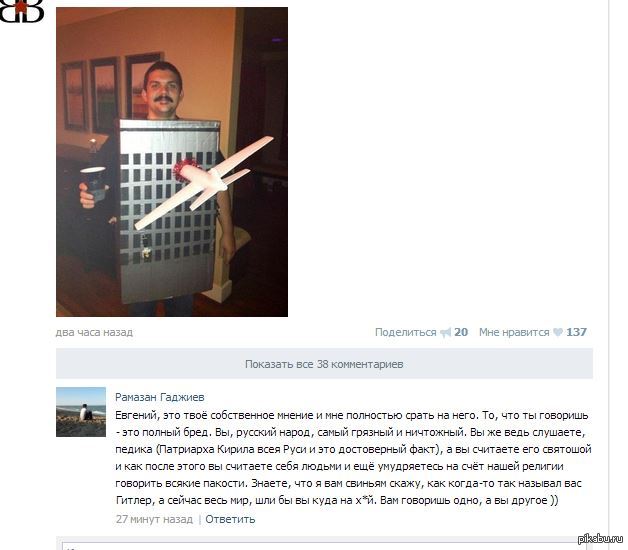 ����� �������...