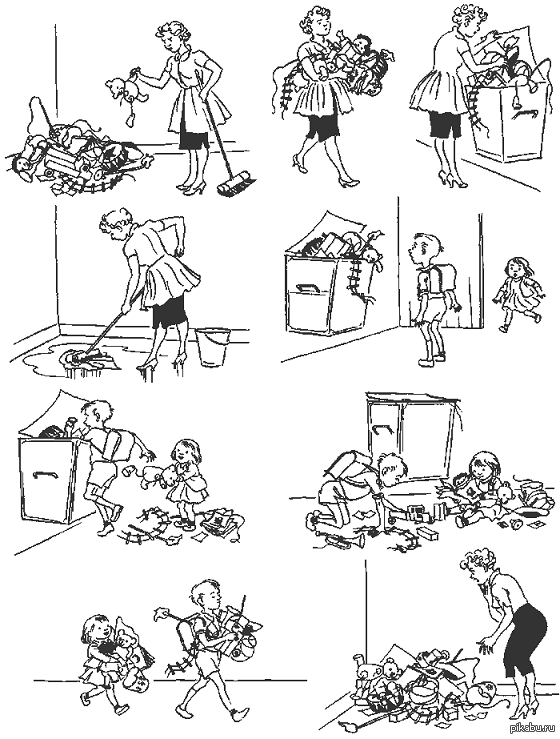 �������� - ������