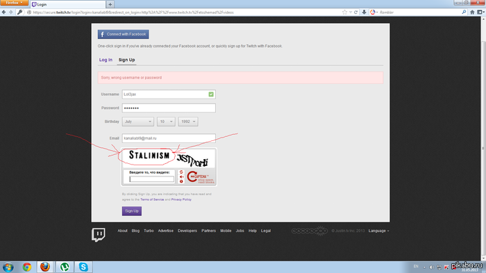 ��� ����� ��� ����� ��������