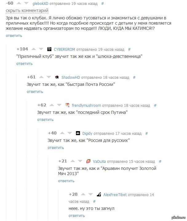 � ����� ��������