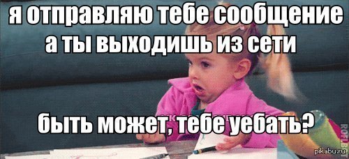 �������� ����� ������ ������ � ���� ��������, ����������.