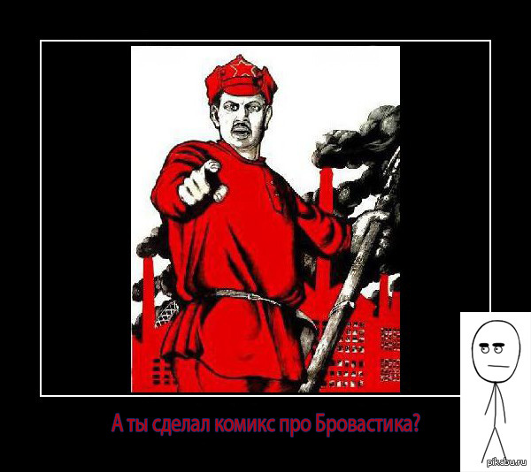 Мемы а как же. Ну а как по другому. А как же без этого то. Грустный кот сибирский. Я так же я мемы.