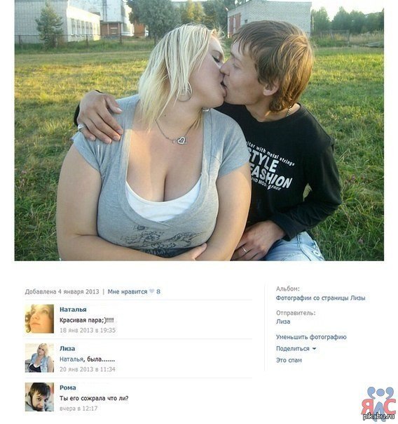 ����� �����(((