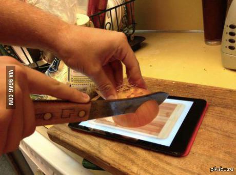 Well, at least somewhere the tablet came in handy. - Tablet, 9GAG, Peekaboo