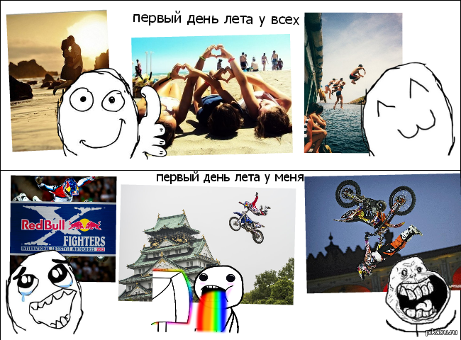 � ��� �� ��������� 1 ����?