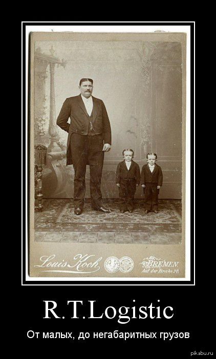 Новость уже была схожая, но мне так нравится ирония компании))