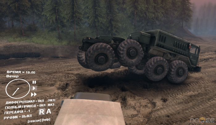 ������ �������