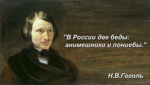 Две беды | Пикабу