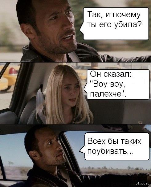 Причинно-следственная связь. | Пикабу