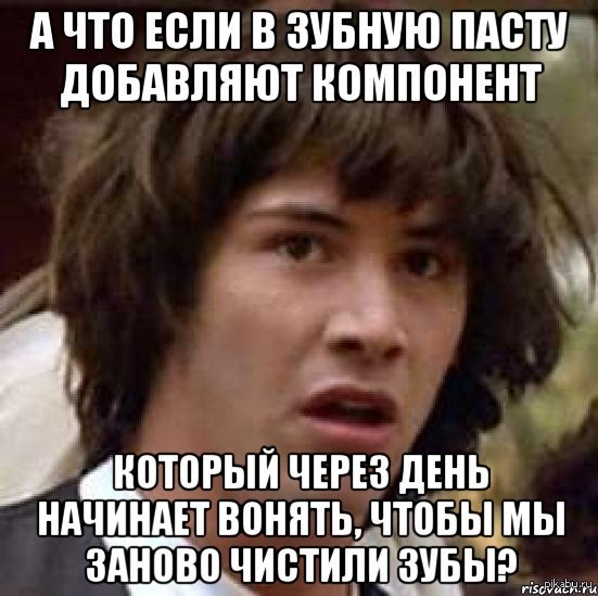 Действительно | Пикабу