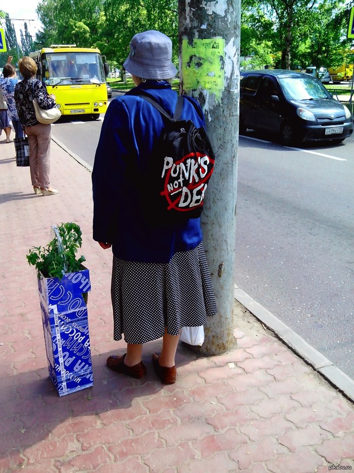 Old-Motherfucking-School