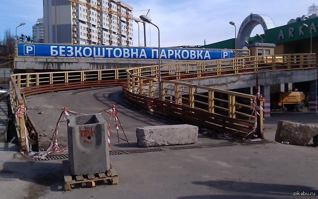 ��������� ���� �������� ������� :)    "���������� ��������"