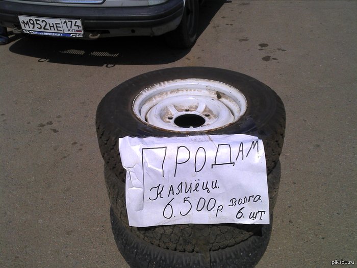 ������ ���������� �� ������������ :)