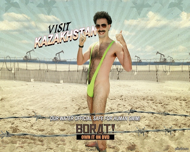 Borat Porn