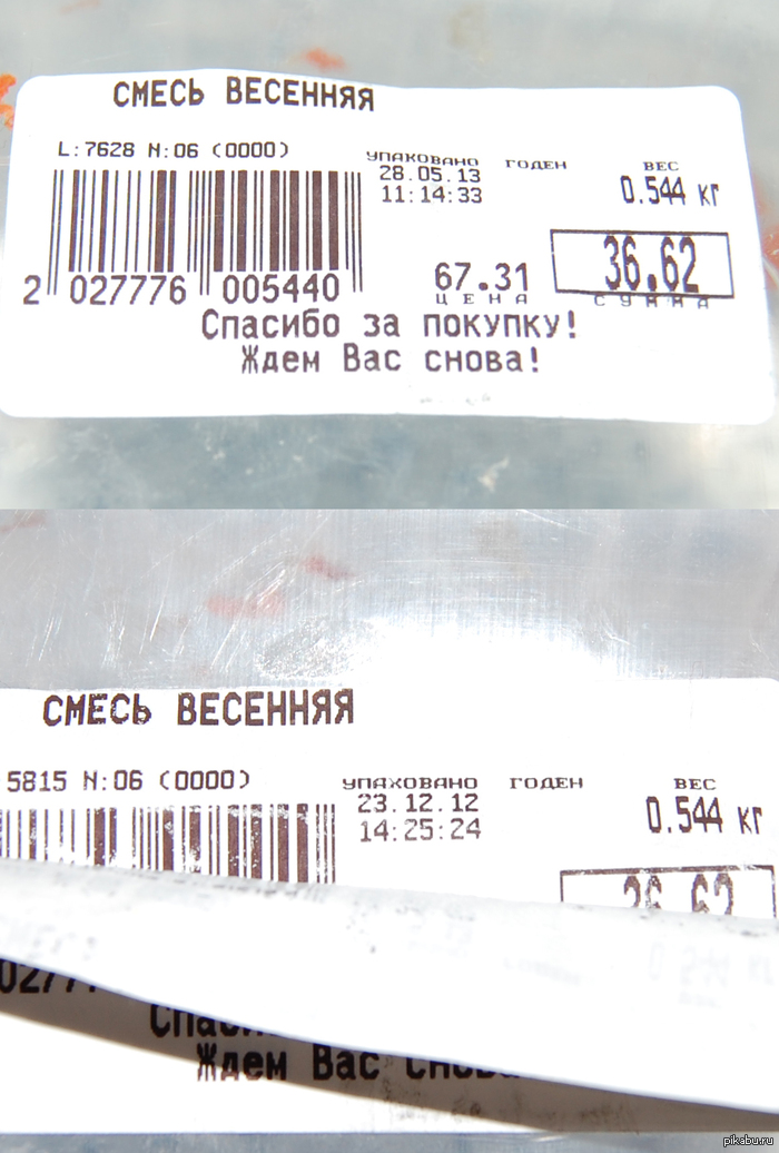 �� �� ���...