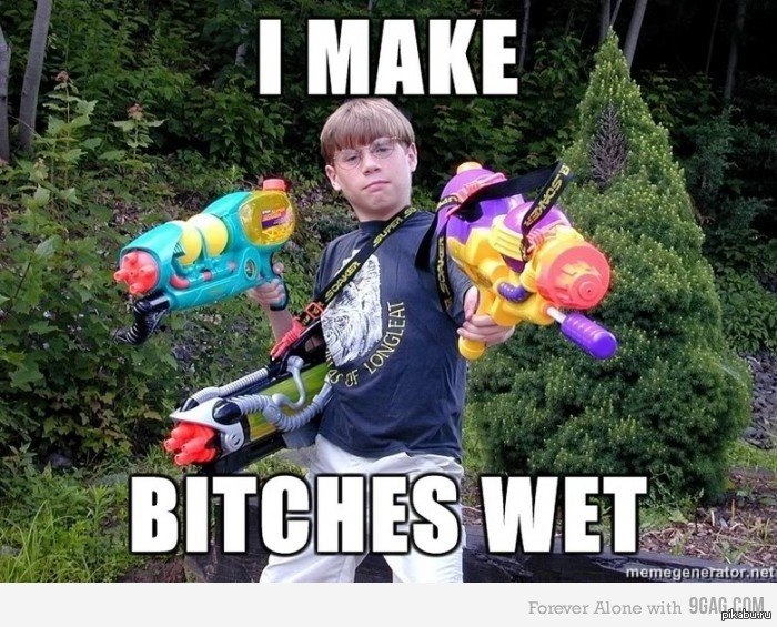 That's what he said! 