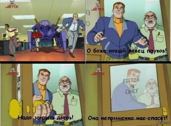 ������� ��� ����� ��� ��������-�����