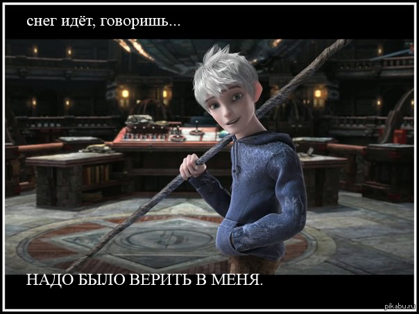 ������ �� �������