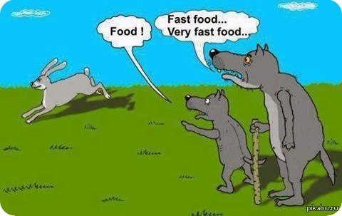 Fast food 