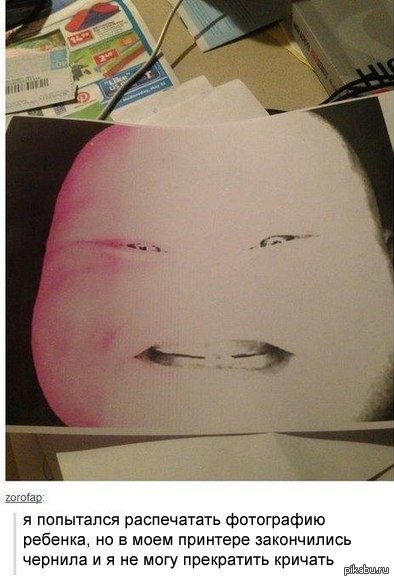 ����� ��!  ���� ������� �� ������ ��������