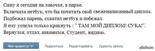 ������ - ��� ������
