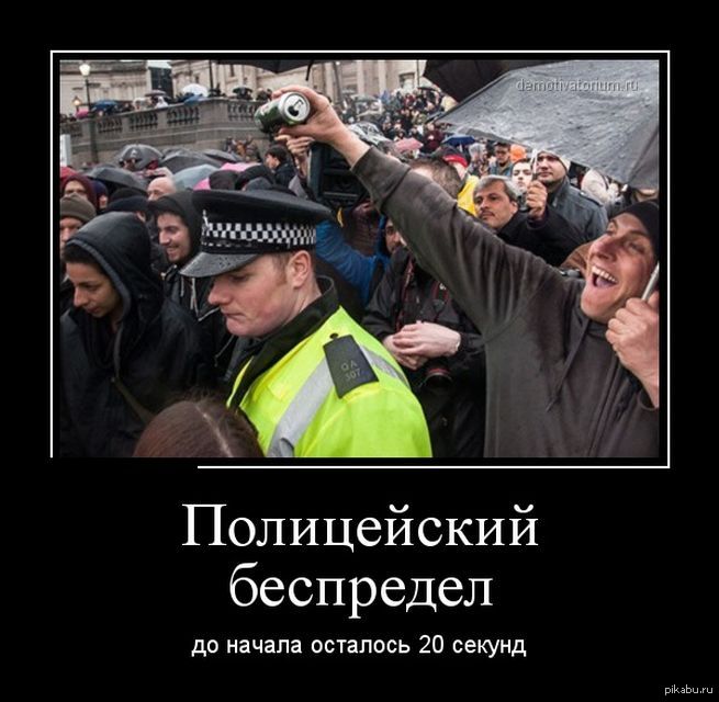 ����������� ���������.