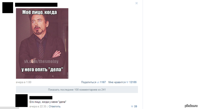 ����� ��� ����