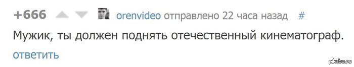 ,  ...    http://pikabu.ru/story/_12047207