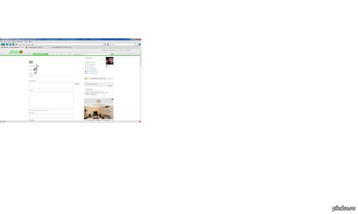        .        (ADWS F) Netscape Navigator 